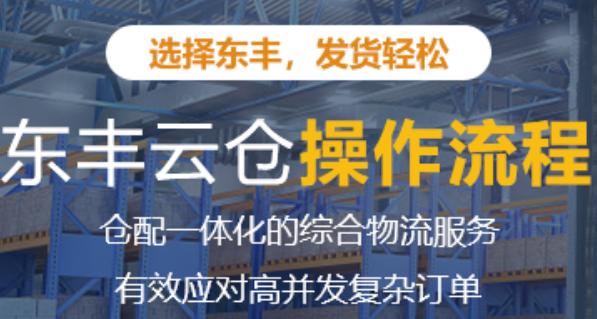 順豐快遞仍以711億營(yíng)收和42%增長(zhǎng)率位居行業(yè)第一